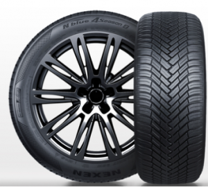 205/55 R17 XL 95V 4PR TL N’BLUE 4 SEASON 2 3PMSF